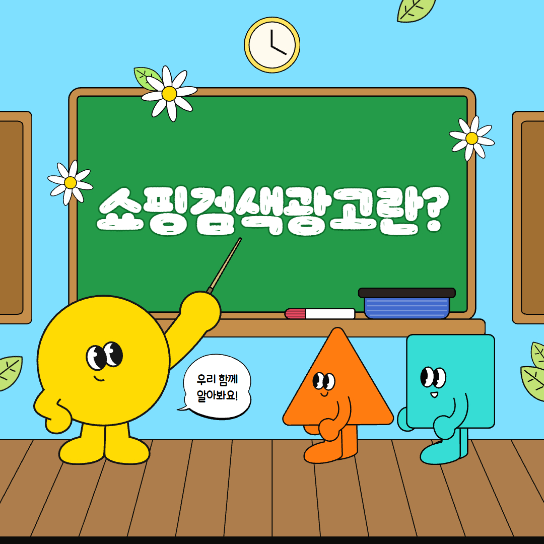 인사이트 표지  13.jpg